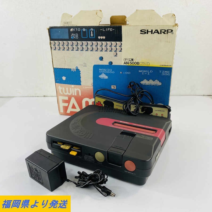 SHARP/シャープ AN-500B ツイン ファミコン カセット起動確認済 元箱付