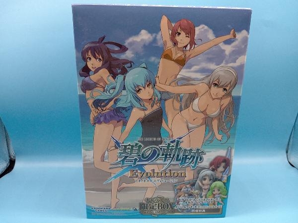 Vita　碧の軌跡　アオノキセキエヴォリューション　キャラアニ限定ボックス