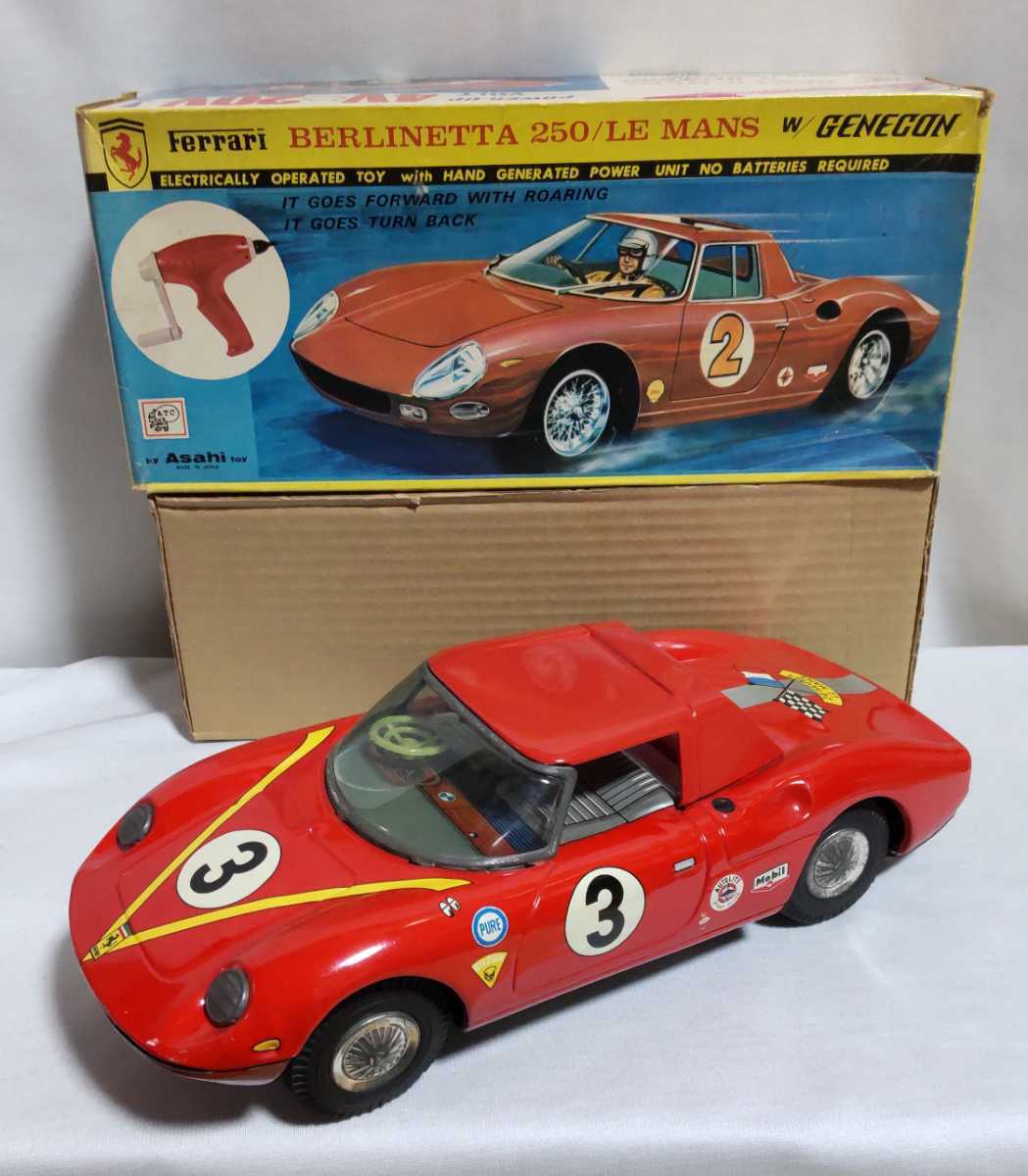 フェラーリ ベルリネッタ250 ゼネコン仕様 アサヒ玩具(自動車)｜売買