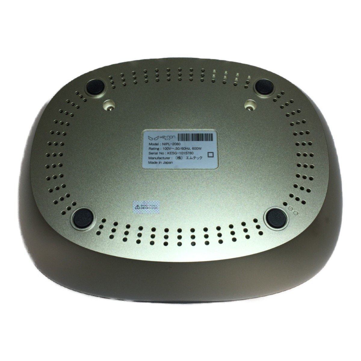 エムテック ケノン 光美容器 ke-non KE-NON NIPL-2080 Ver Ke-non 5.1 