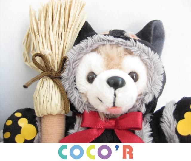 同梱可】良品 ディズニー ダッフィー シェリーメイ ジェラトーニ