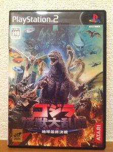 ☆PS2 ゴジラ怪獣大乱闘-地球最終決戦-(アクション)｜売買された