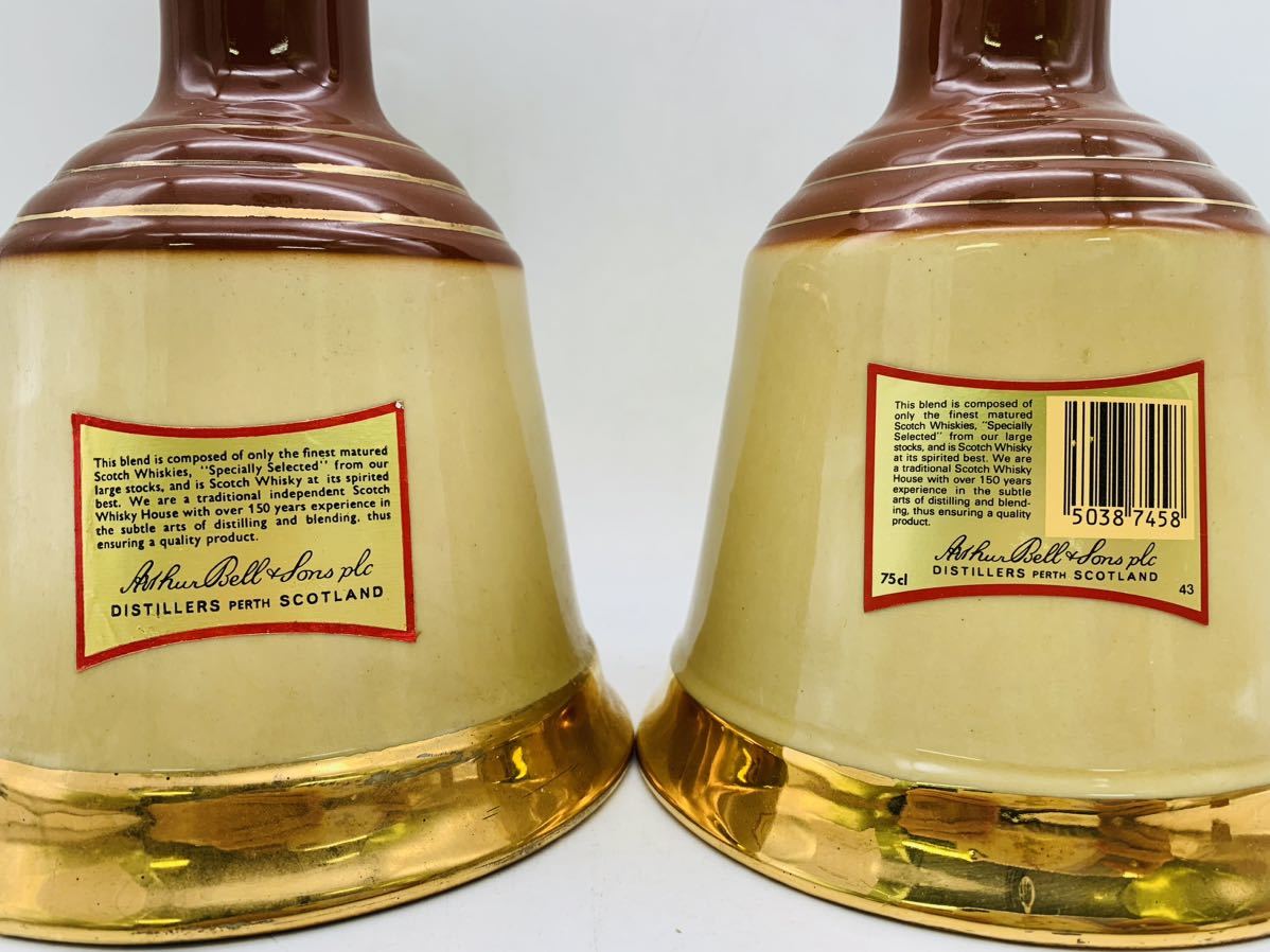 1円〜【未開栓】BELLS BELL''S ベルズ スコッチウイスキー 2本セット