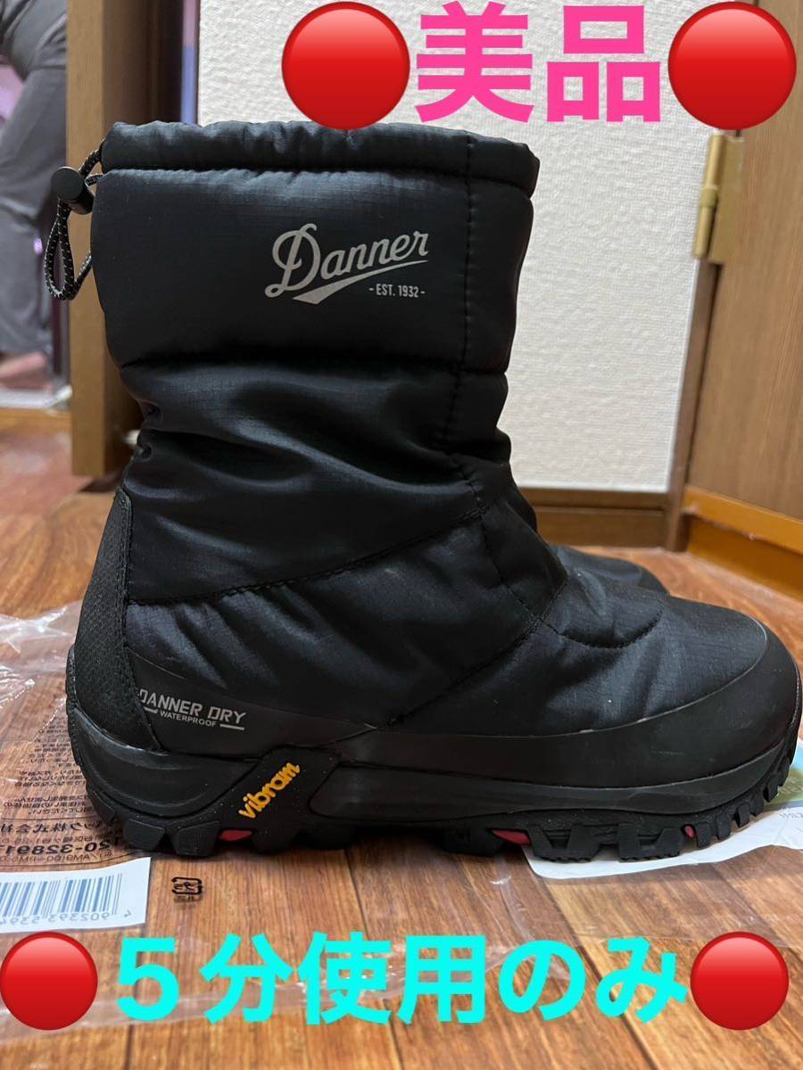 美品◇DANNER◇ダナー ◇スノーブーツ◇D120030◇ FREDDO B200  