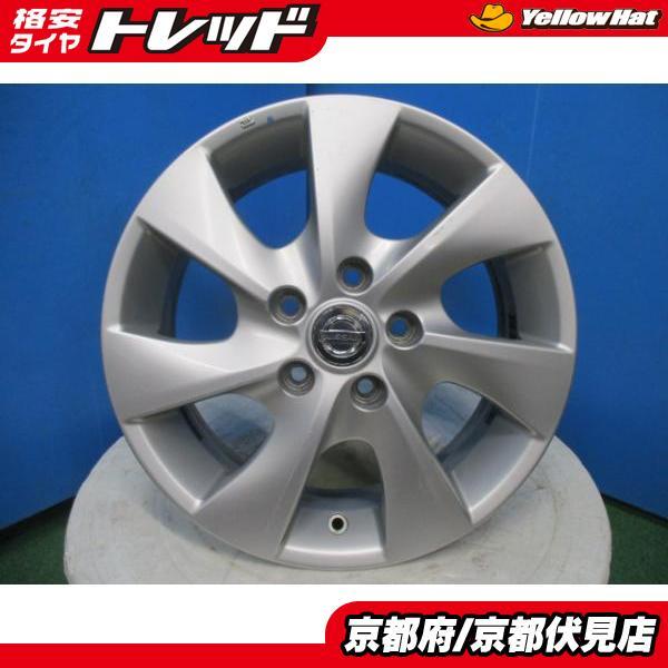 4本 日産 純正 セレナ アルミホイール 16インチ 6J +45 5H 114.3