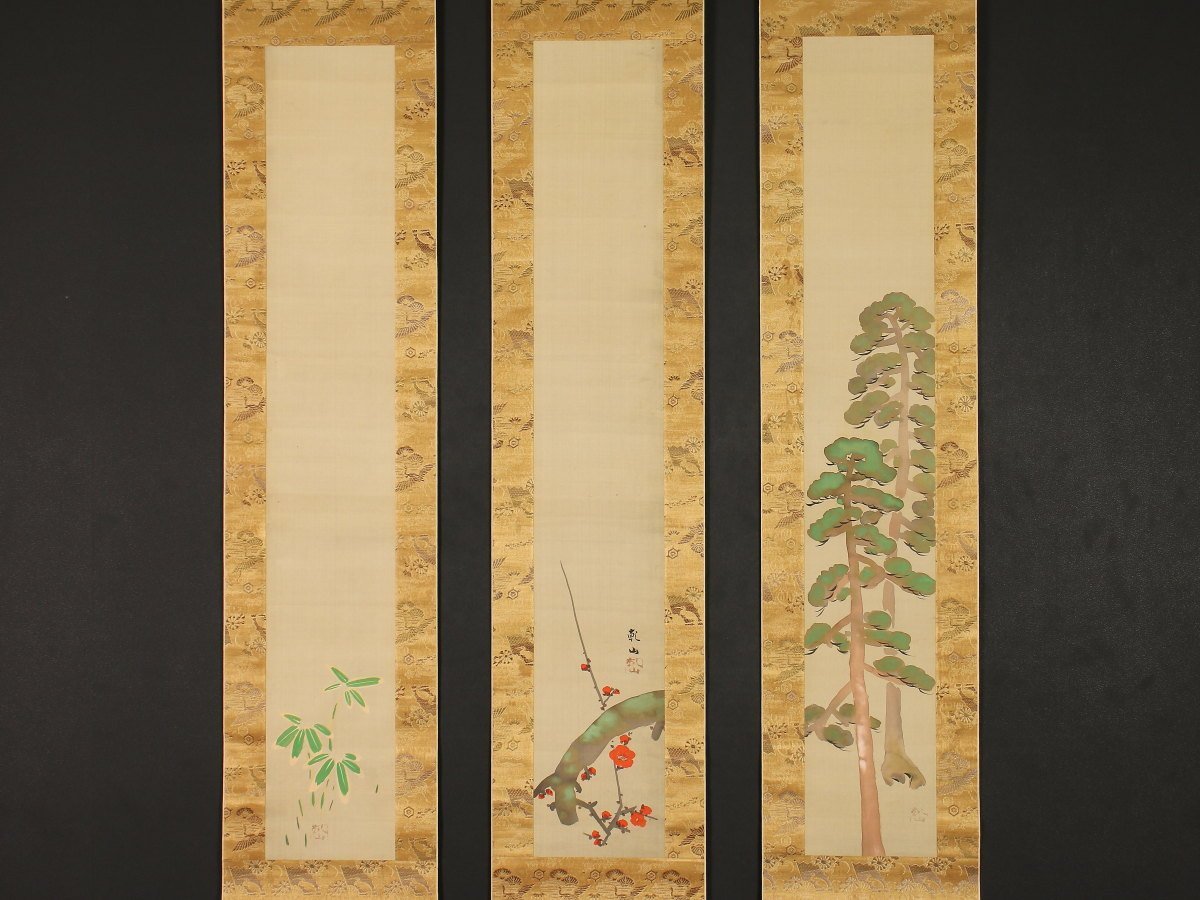 松竹梅図屏風 文化遺産オンライン 狩野文信 MUSEUM 山本梅逸 倣元人