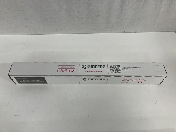 KYOCERA 純正4色セット トナーキット TK-8376K TK-8376C TK-8376M TK