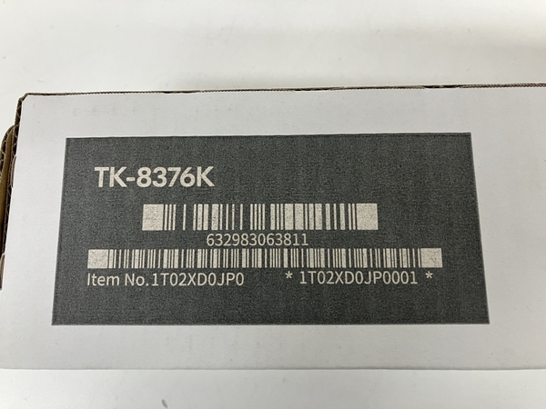 KYOCERA 純正4色セット トナーキット TK-8376K TK-8376C TK-8376M TK