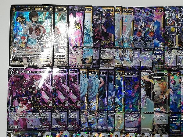 sD384t [大量] WIXOSS ウィクロス にじさんじ DIVA まとめ 箔押し
