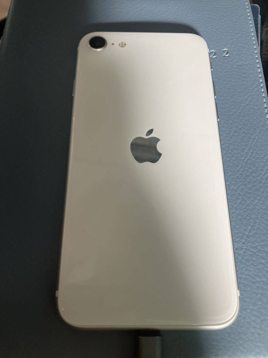 iPhoneSE2 128GB White SIMフリー 128GB ホワイト iPhone simフリー