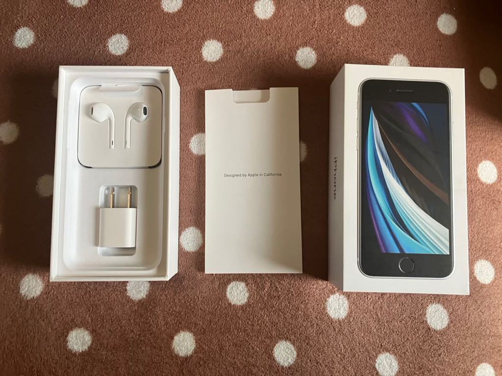 iPhoneSE2 128GB White SIMフリー 128GB ホワイト iPhone simフリー