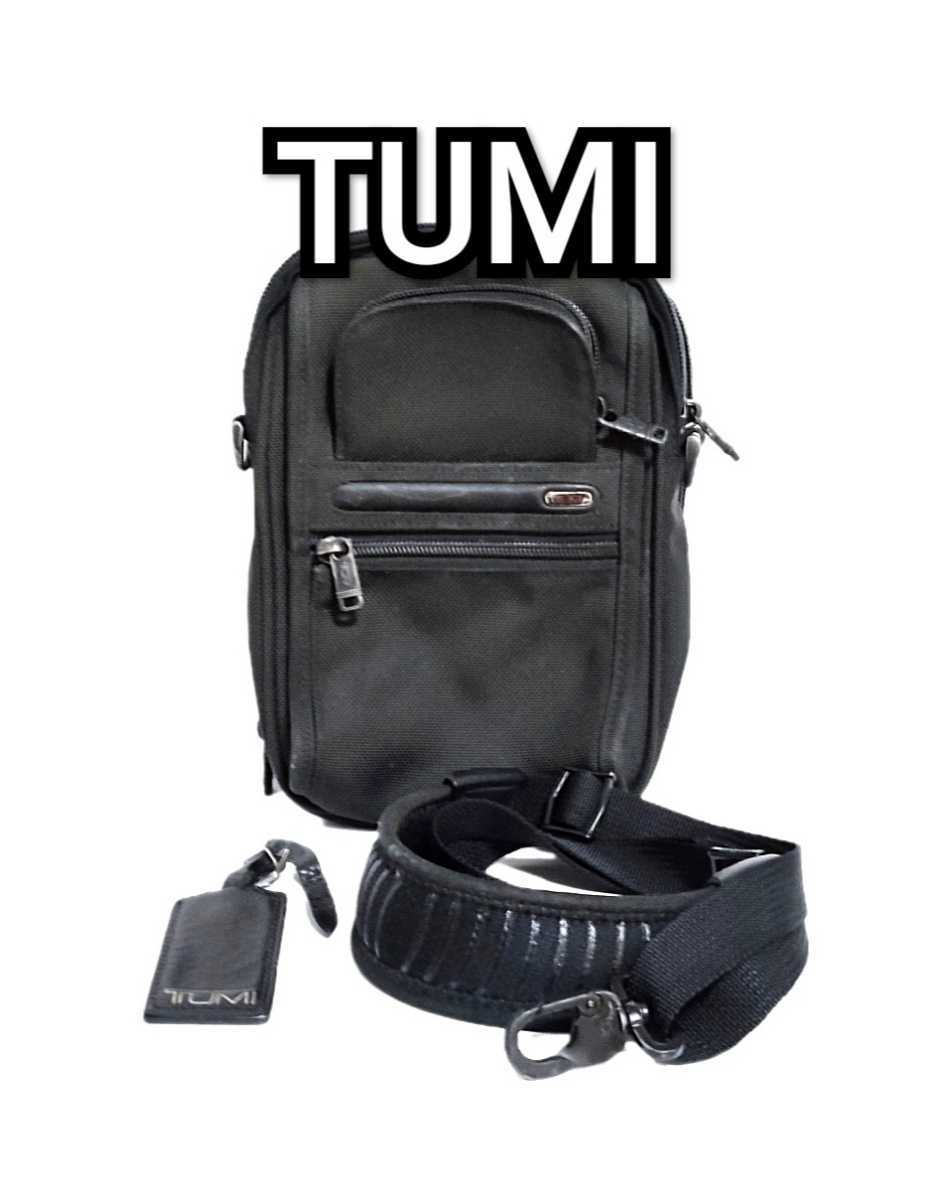 TUMI ショルダーバッグ トゥミ バリスティックナイロン ボディバッグ 