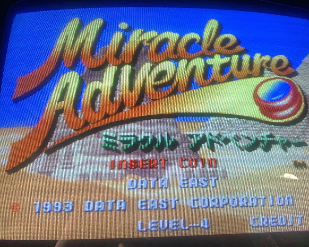 ネオジオMVS ミラクルアドベンチャーソフト 中古 ミラクル