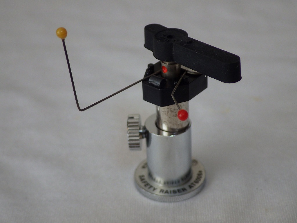 audio-technica SAFETY RAISER トーンアームリフト AT-6006a AT6006R
