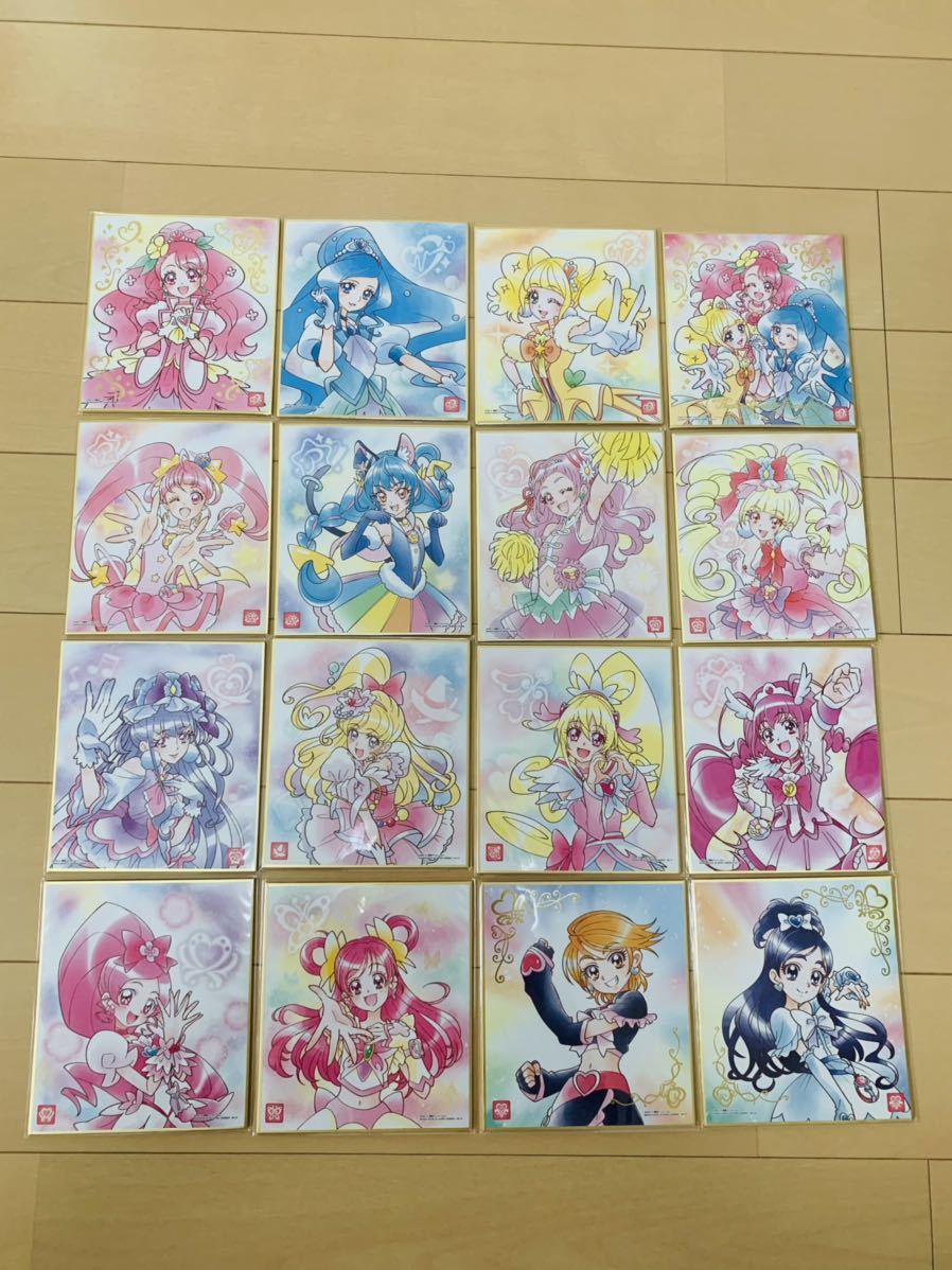 プリキュア 色紙ART 1弾から6弾までコンプリートセット(プリキュア 