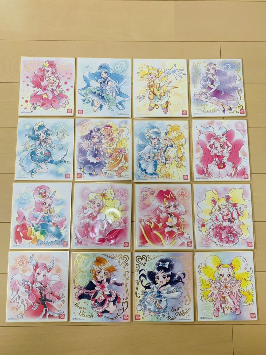 プリキュア 色紙ART 1弾から6弾までコンプリートセット(プリキュア