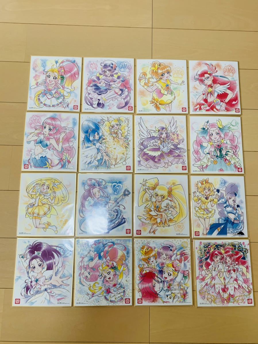 プリキュア 色紙ART 1弾から6弾までコンプリートセット(プリキュア 