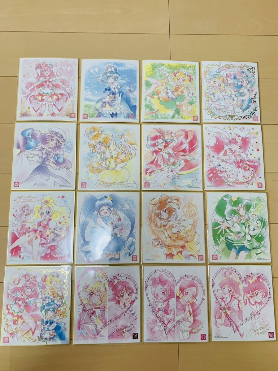プリキュア 色紙ART 1弾から6弾までコンプリートセット(プリキュア 