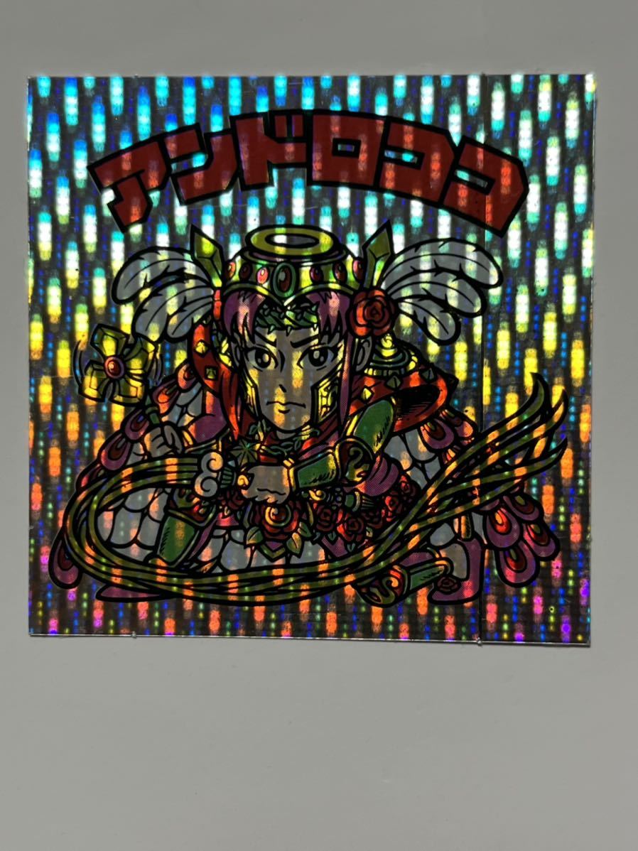 ビックリマン伝説 アンドロココ ドット縦流れ ビックリマン 
