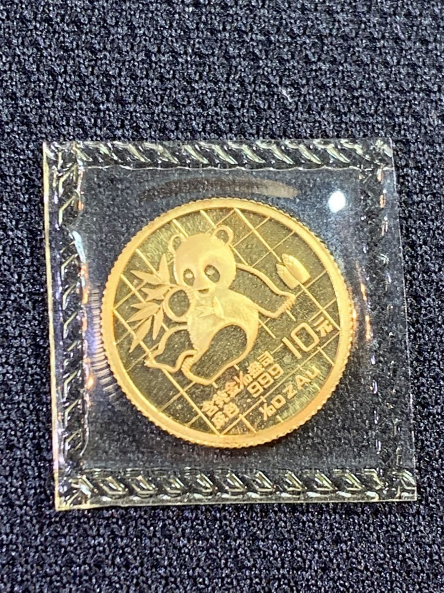 ビニールパック未開封】中国パンダ金貨 1989年1/10oz 【レア】【1000円