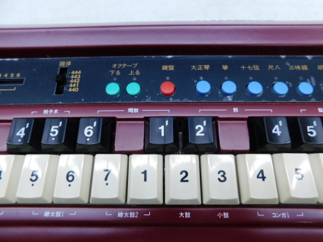 ☆大0521 大正琴 電子大正琴 鈴木楽器 スズキ TES-370 野ばら 琴 和