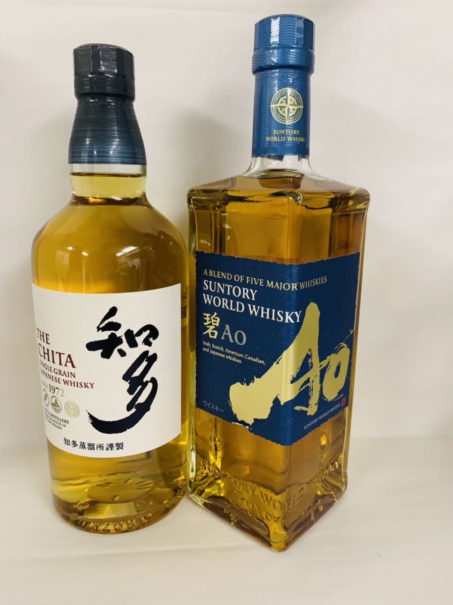 サントリー 知多 AO 700ml 2本セット 知多 700ml 二本 知多2本セット