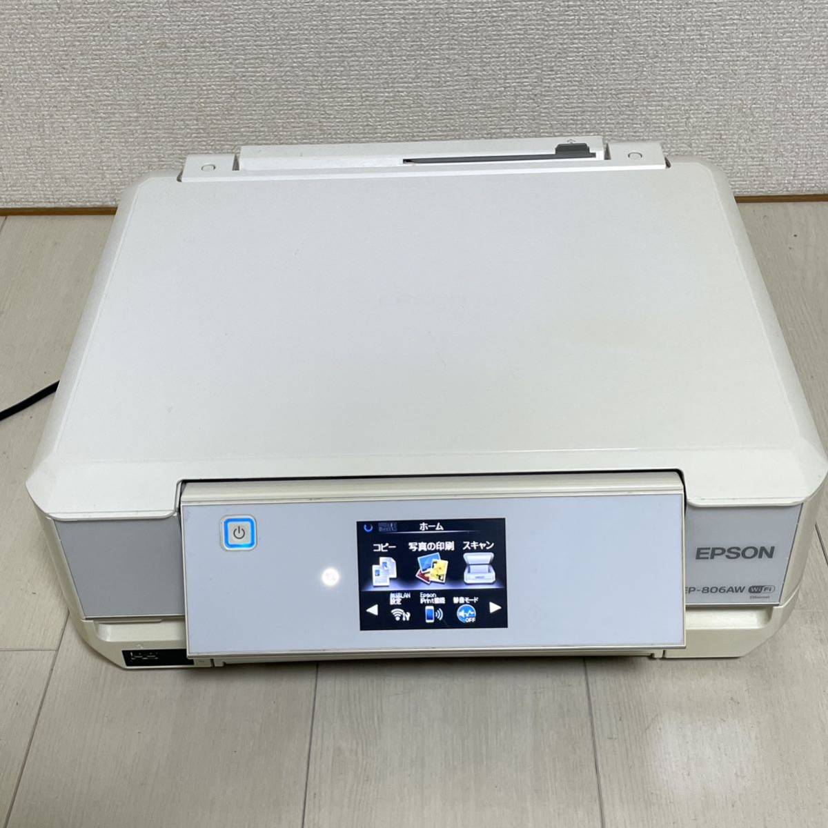 超激得，送料無料 EPSON インクジェット複合機 プリンター 予備インク