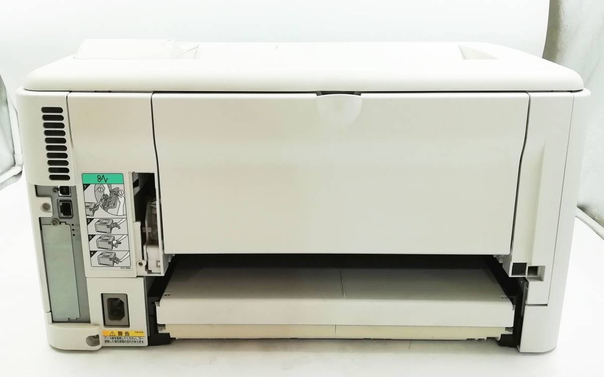 印刷枚数、50021枚！】Canon A3モノクロレーザープリンター LBP8610