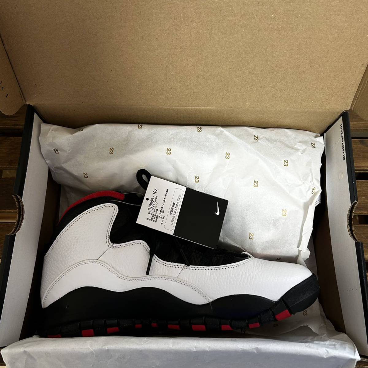 未使用 NIKE AIR JORDAN 10 DOUBLE NICKEL ナイキ エアジョーダン 