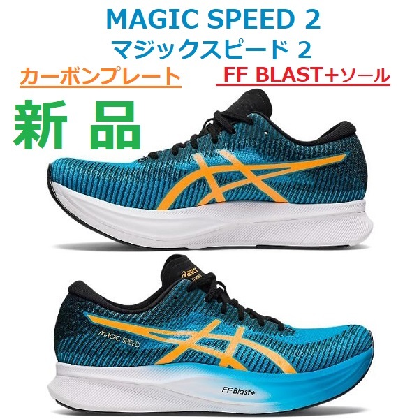 PSA10 ハマナのバックアップ 116/100 SR トレーナー 2022 スターバース