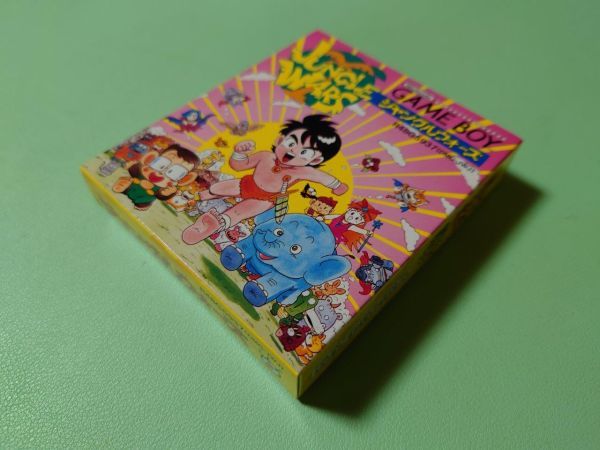 ■未開封新品 ゲームボーイ ジャングルウォーズ GB■