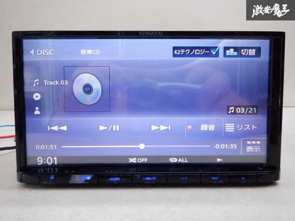 保証付 KENWOOD ケンウッド メモリーナビ MDV-D504BT 地図データ 2016