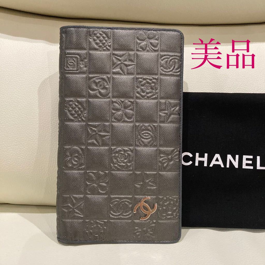 CHANEL アイコンライン 美品 財布 長財布 メタリック シルバー 正規品 
