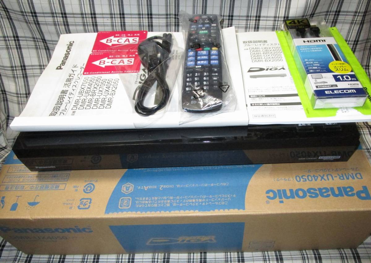 Panasonic DMR-UX4050 HDD4T 最大6局を28日間全部自動録画 B-CAS2枚付
