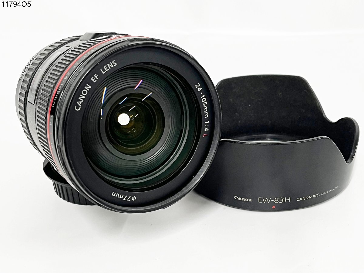 CANON EF24-105mm 1:4 L ☆Canon キャノン ZOOM EF 24-105mm 1:4 L