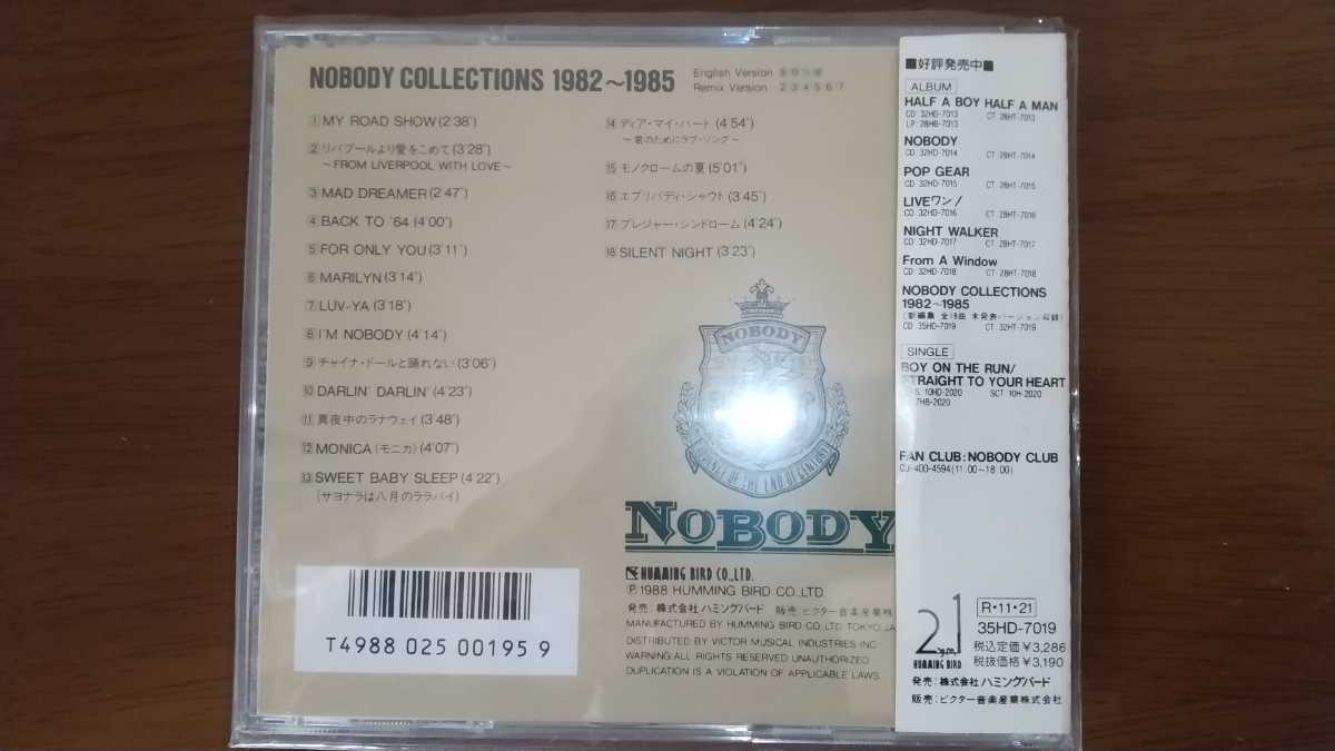 CD ノーバディ NOBODY / COLLECTIONS 1982～1985 (NOBODY)｜売買された 