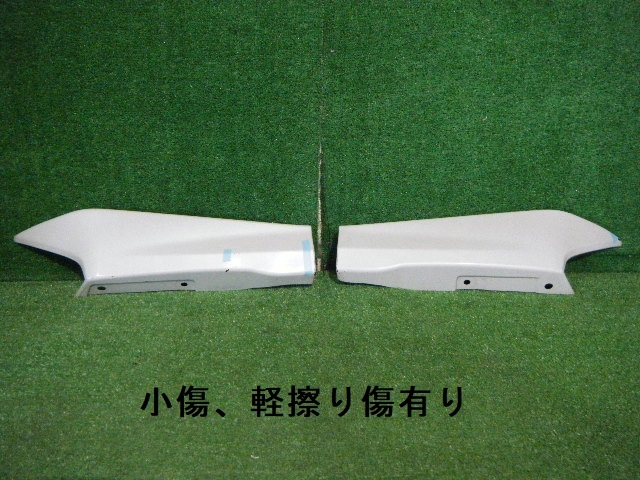 お買い得，限定セール GT系 インプレッサ G4 リア エアロスプラッシュ 左右 J1017FL506 J1017FL505 314220(リア)｜売買されたオークション情報、yahooの商品情報をアーカイブ公開 - オークファン スバル用