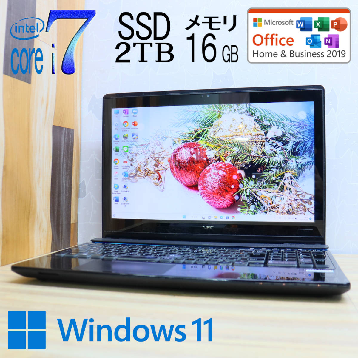 なんと！新品SSD1TB メモリ16GB☆美品 最上級4コアi7！☆T552 Core
