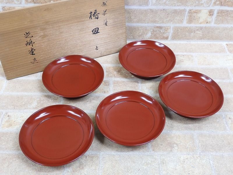 未使用品! 越前塗 光耕堂 朱塗 椿皿 5客揃え 共箱付き ○ 【832y1】