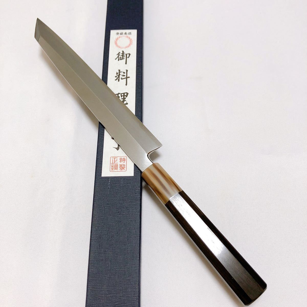堺打刃物】銀三鋼 切付柳刃210mm 黒檀八角マーブル水牛柄 柳刃包丁 堺 