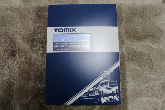 TOMIX 98802 国鉄 24系25-100形特急寝台客車(はやぶさ)セット 【公式通販】