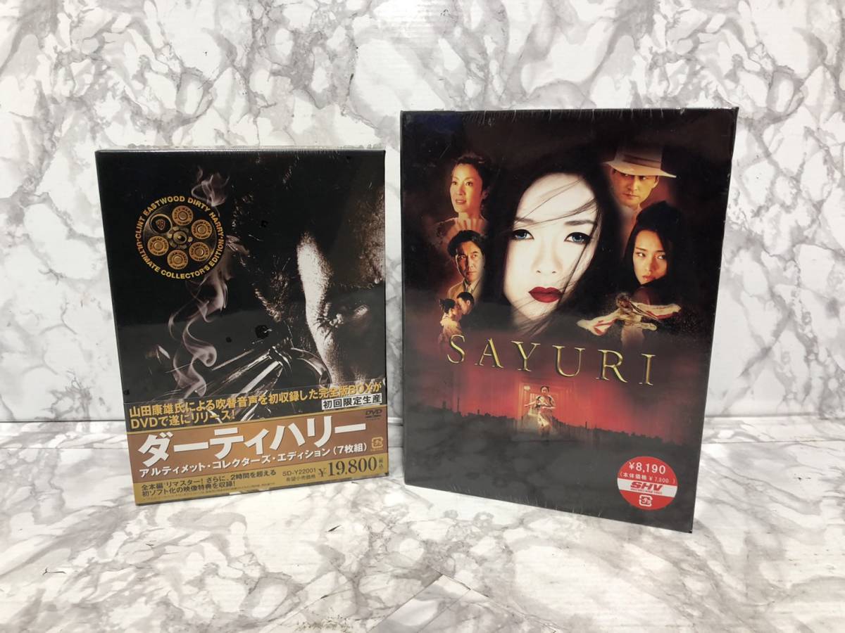 230127-1MA]【現状品・未開封多数】《DVD・BL》BOX大量セット/天国の