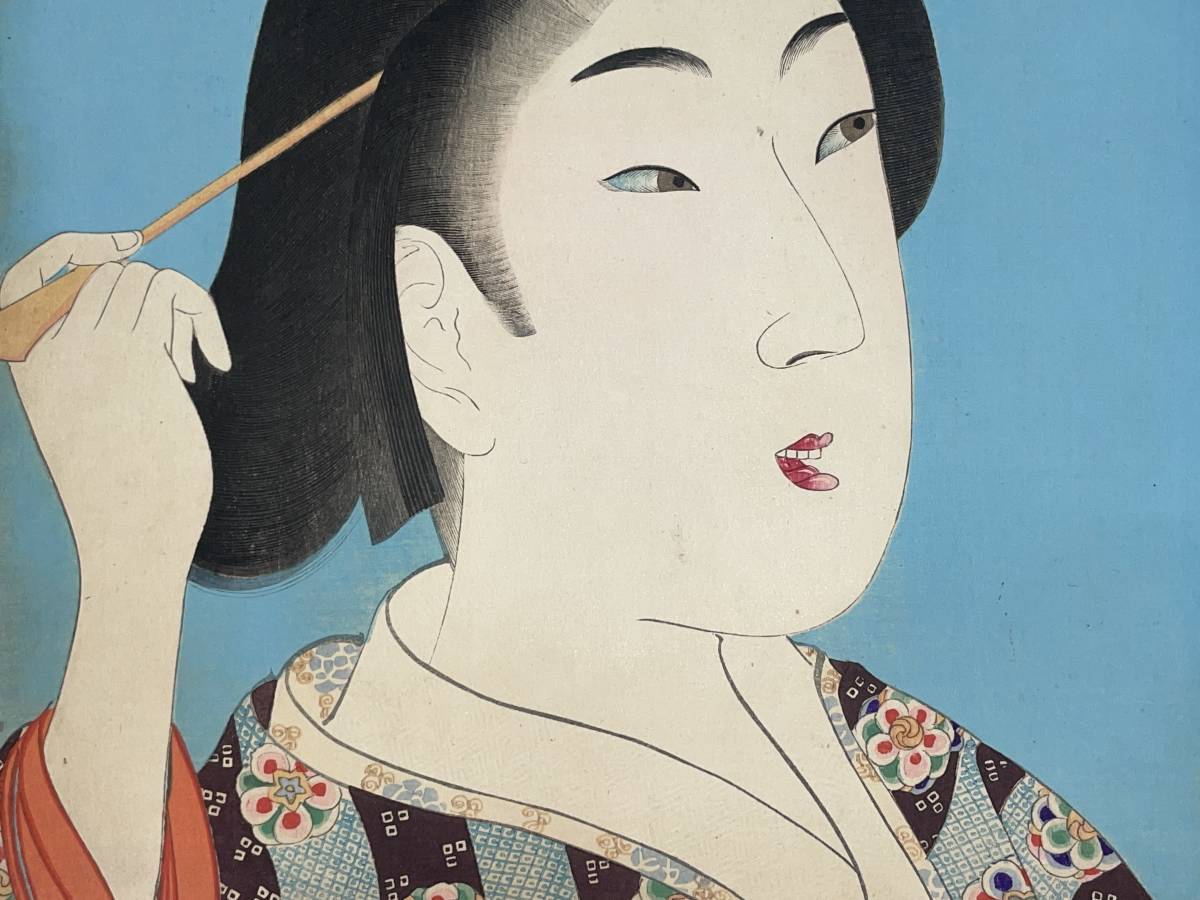 hana_desu15 時代かがみ 延宝之頃 狂言梅ヶ妻 滝井山三郎 周延 Chikanobu