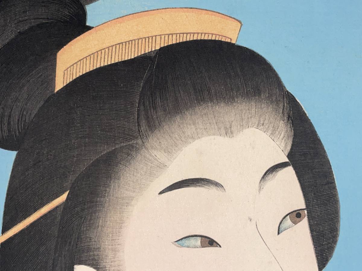 hana_desu15 時代かがみ 延宝之頃 狂言梅ヶ妻 滝井山三郎 周延 Chikanobu