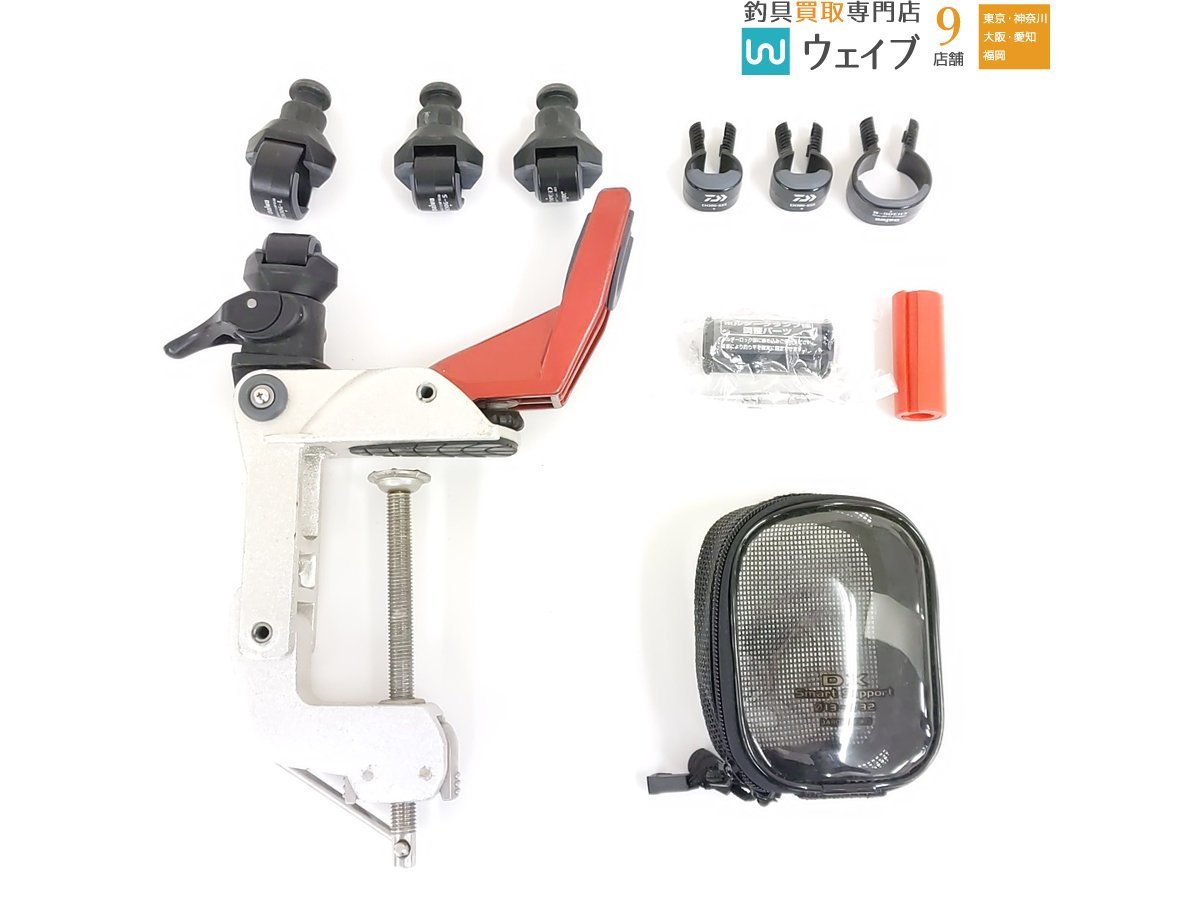 ダイワ パワーホルダー CS 90CH レッド