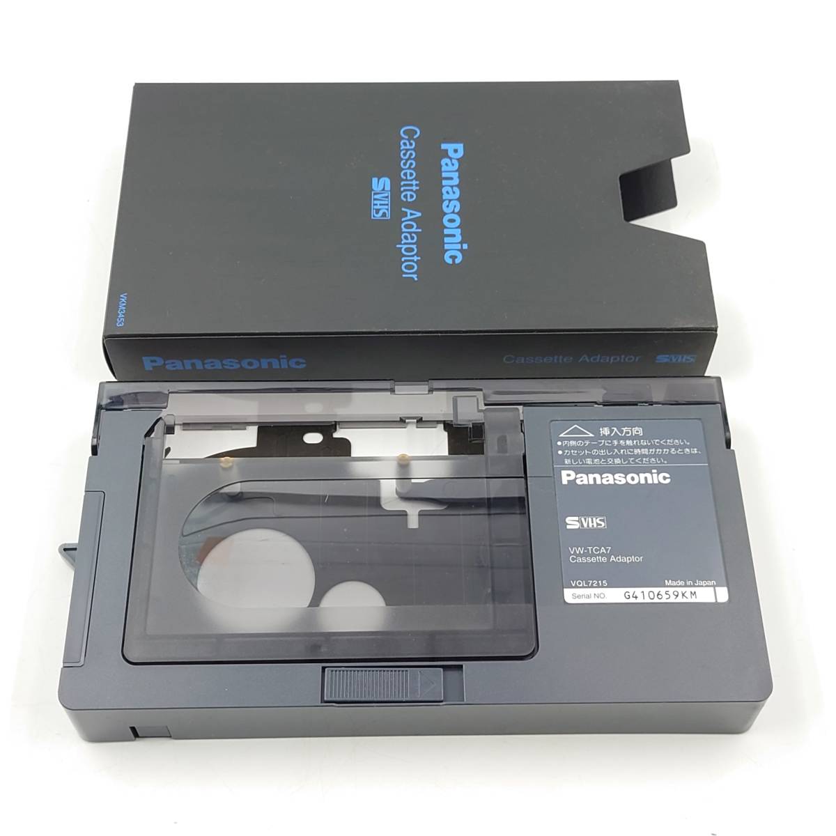 ★ 【現状品】 Panasonic パナソニック VW-TCA7 SVHS カセットアダプター SVHS→VHS 変換アダプター ケース付 中古 美品 ★