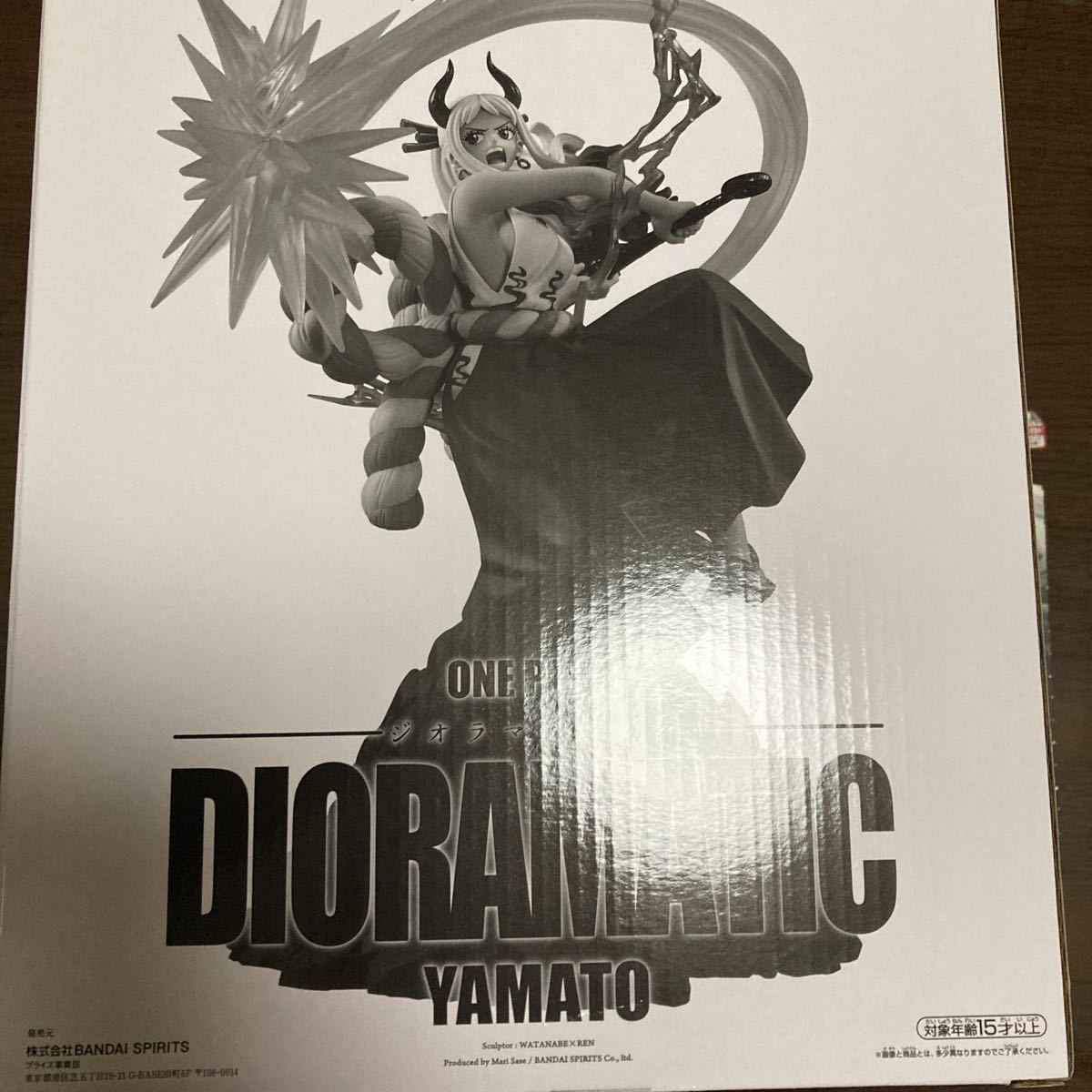 1円～アミューズメント一番くじ ワンピース DIORAMATIC ジオラマ 