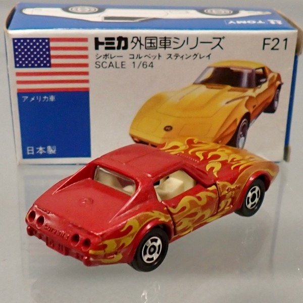 トミカ シボレー コルベット 青箱F21 - メルカリ ☆(珍品 火の玉絵柄