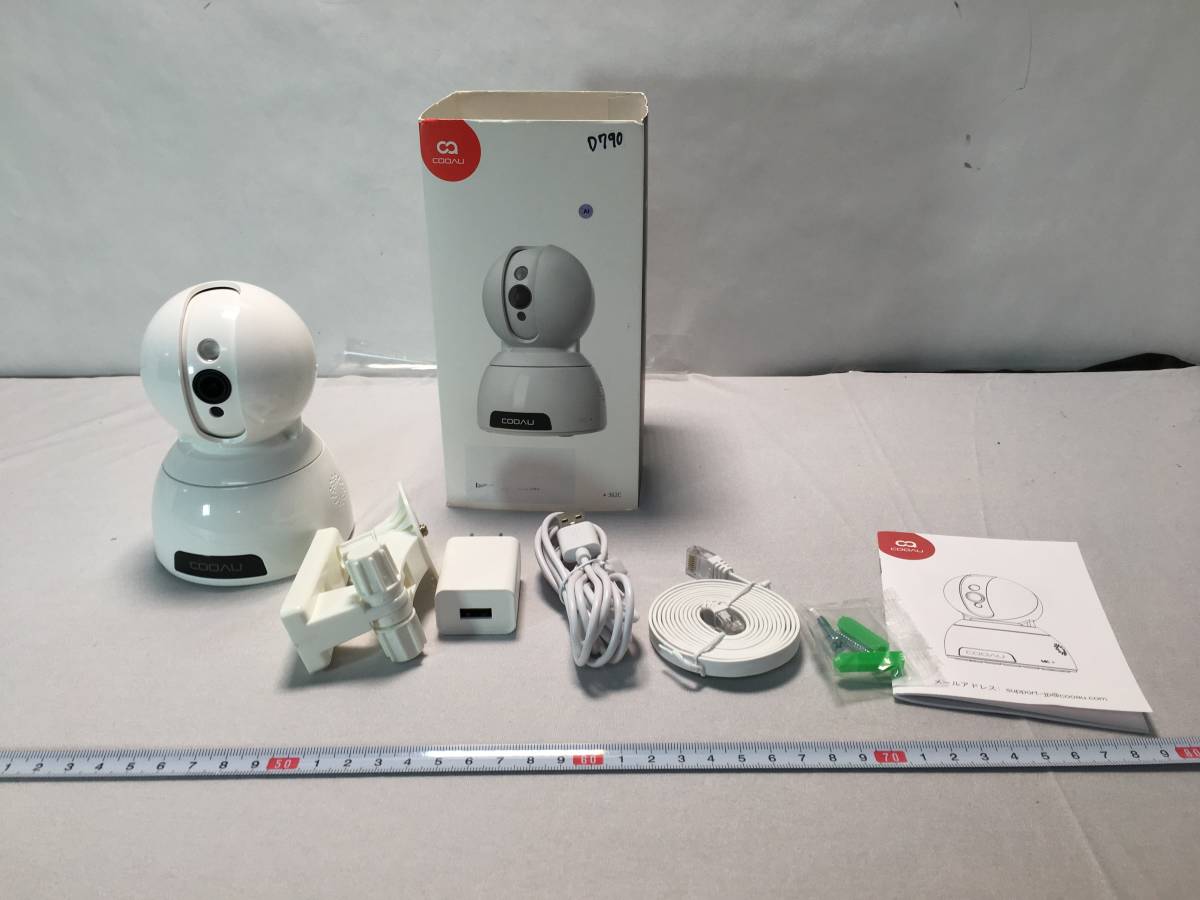 D790 COOAU 362c ペットカメラ 防犯カメラ 留守番 見守り