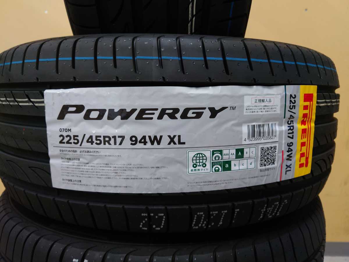 新品]22年製 ピレリ パワジー 225/45R17 94W XL PIRELLI POWERGY